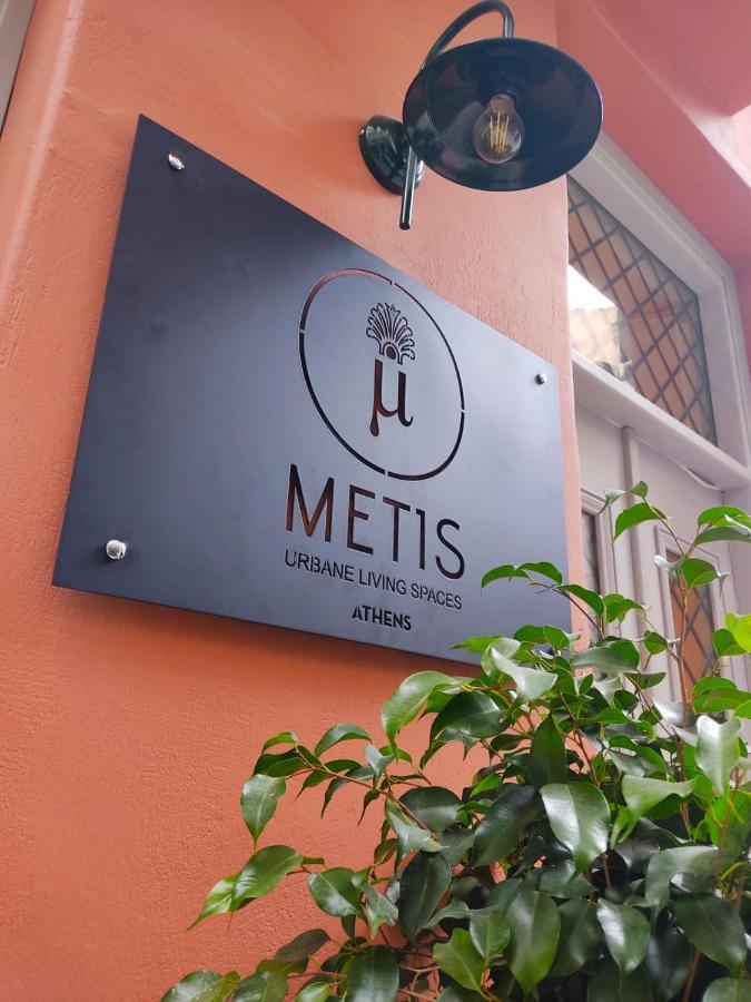 梅蒂斯uls酒店 雅典 外观 照片